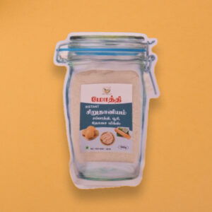 Versatile multigrain mix